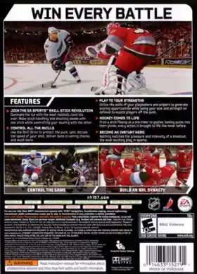 NHL 07 (USA) box cover back